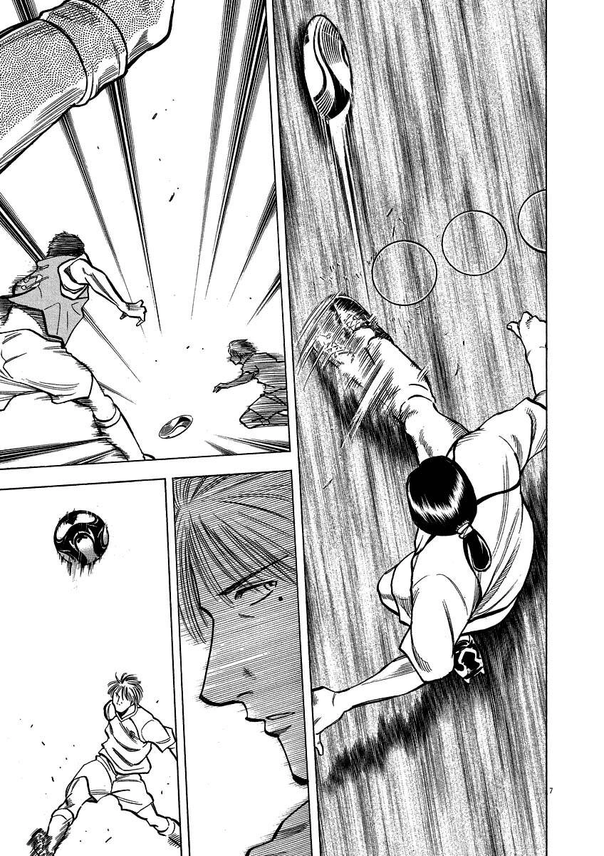 Gã Cầu Thủ Lạc Lối Chapter 25 - 8