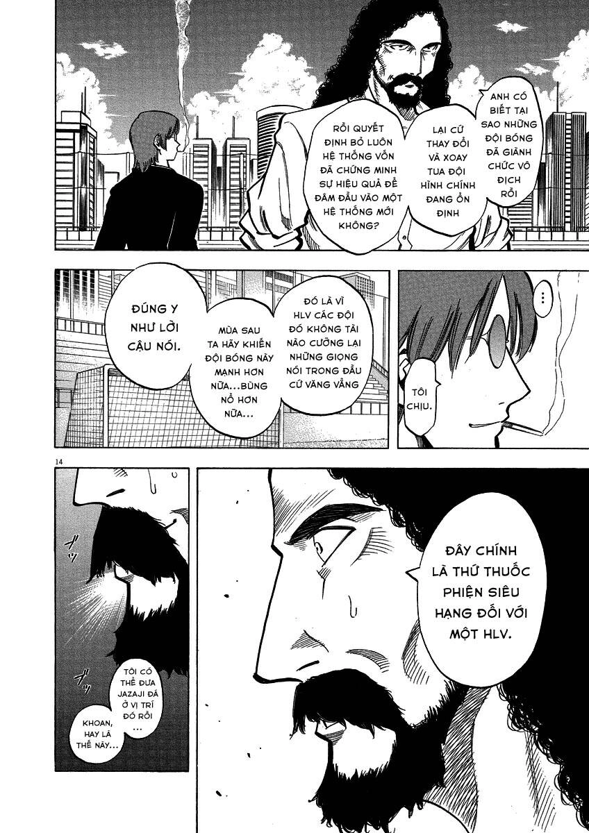 Gã Cầu Thủ Lạc Lối Chapter 25 - 15