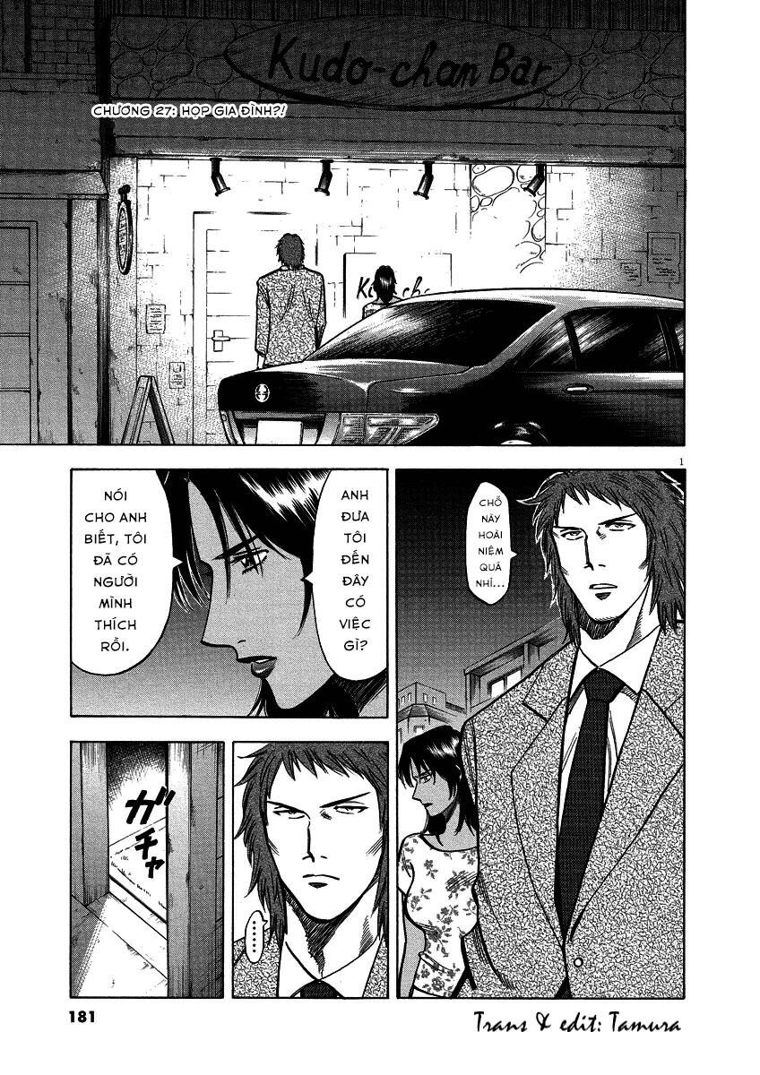 Gã Cầu Thủ Lạc Lối Chapter 27 - 2