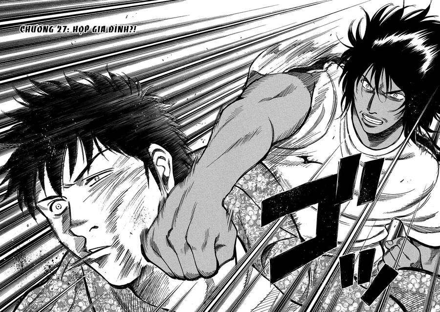 Gã Cầu Thủ Lạc Lối Chapter 27 - 3