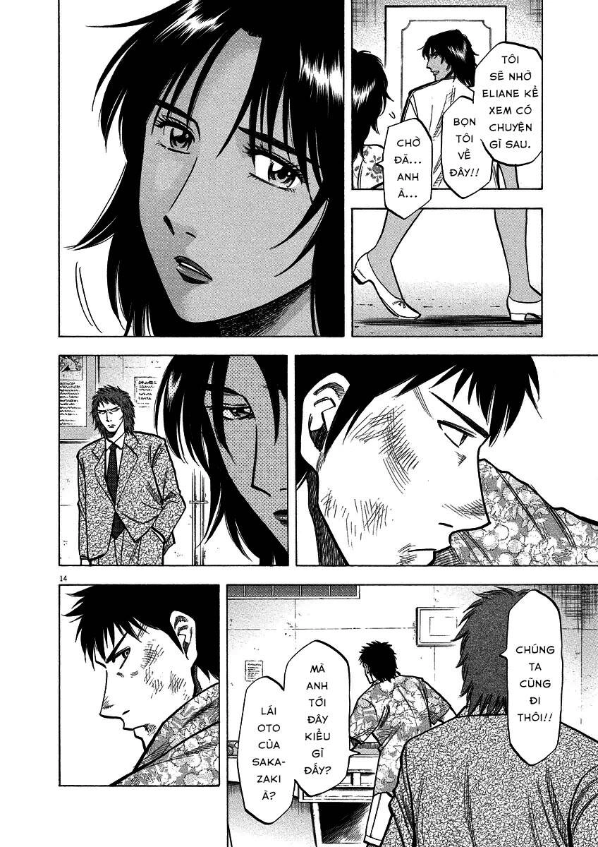 Gã Cầu Thủ Lạc Lối Chapter 27 - 14