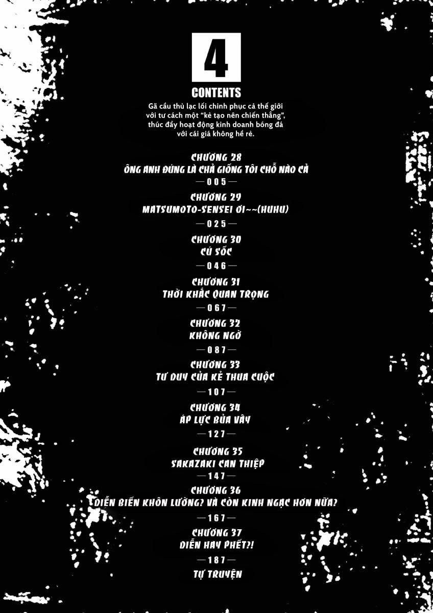 Gã Cầu Thủ Lạc Lối Chapter 28 - 5