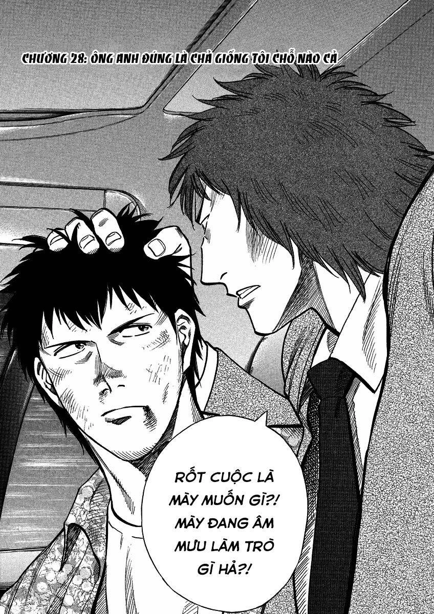 Gã Cầu Thủ Lạc Lối Chapter 28 - 6