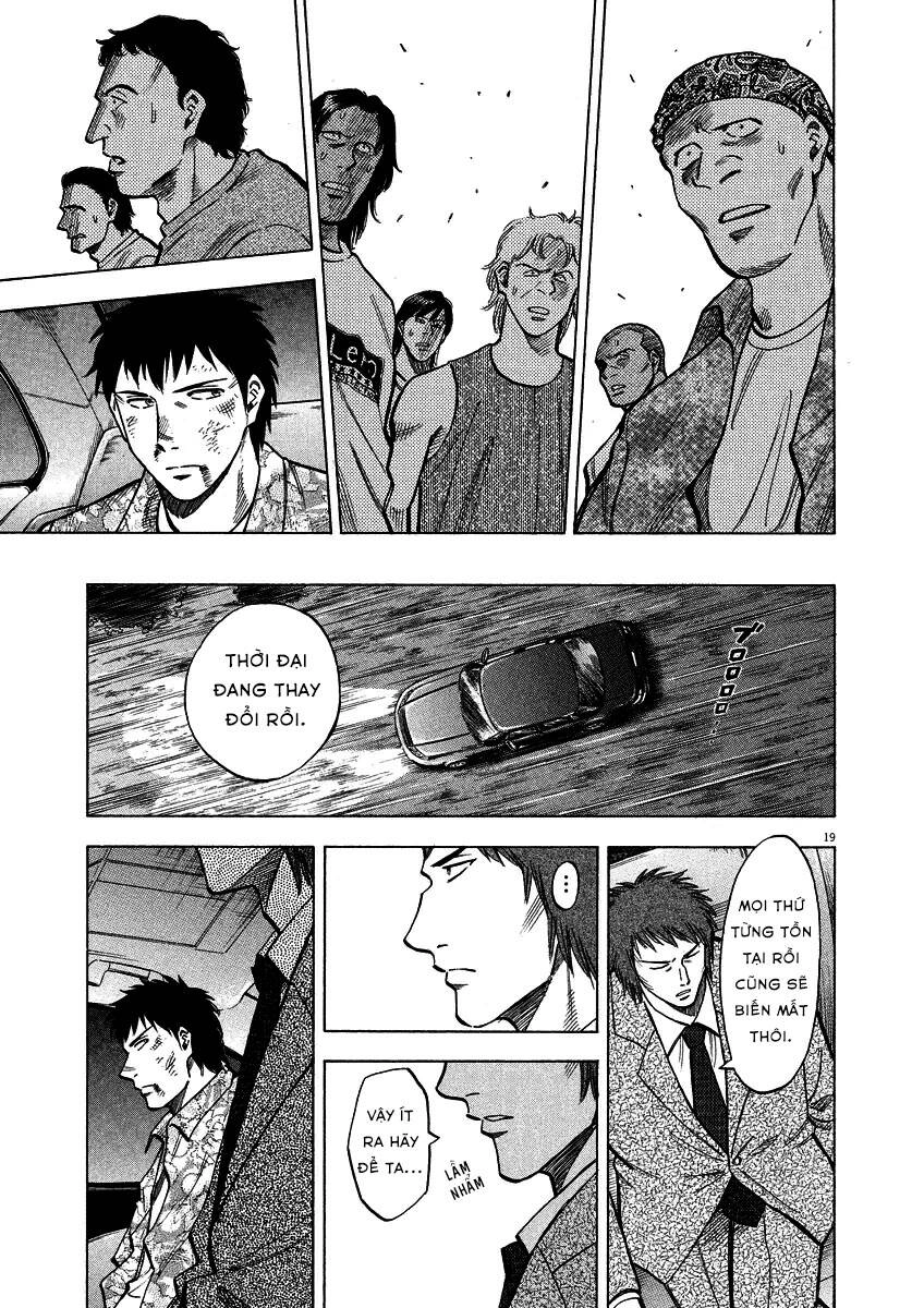 Gã Cầu Thủ Lạc Lối Chapter 28 - 24