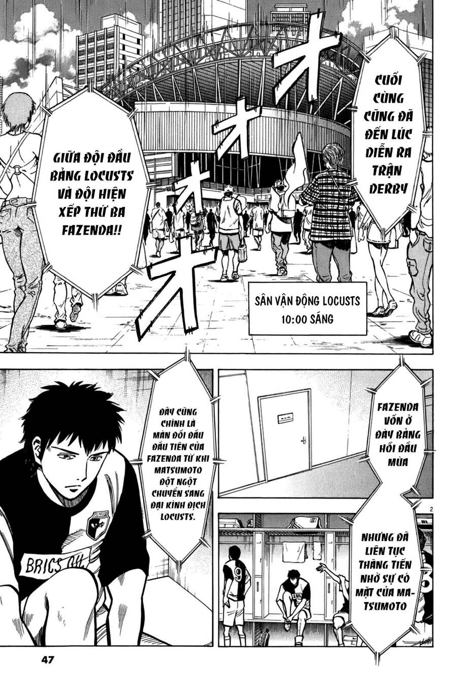 Gã Cầu Thủ Lạc Lối Chapter 30 - 3