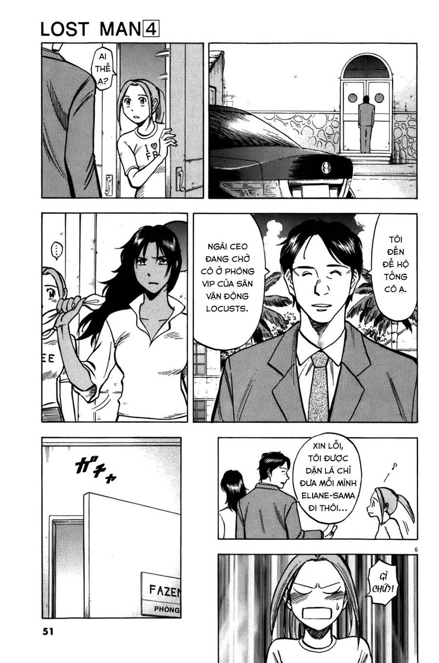 Gã Cầu Thủ Lạc Lối Chapter 30 - 7