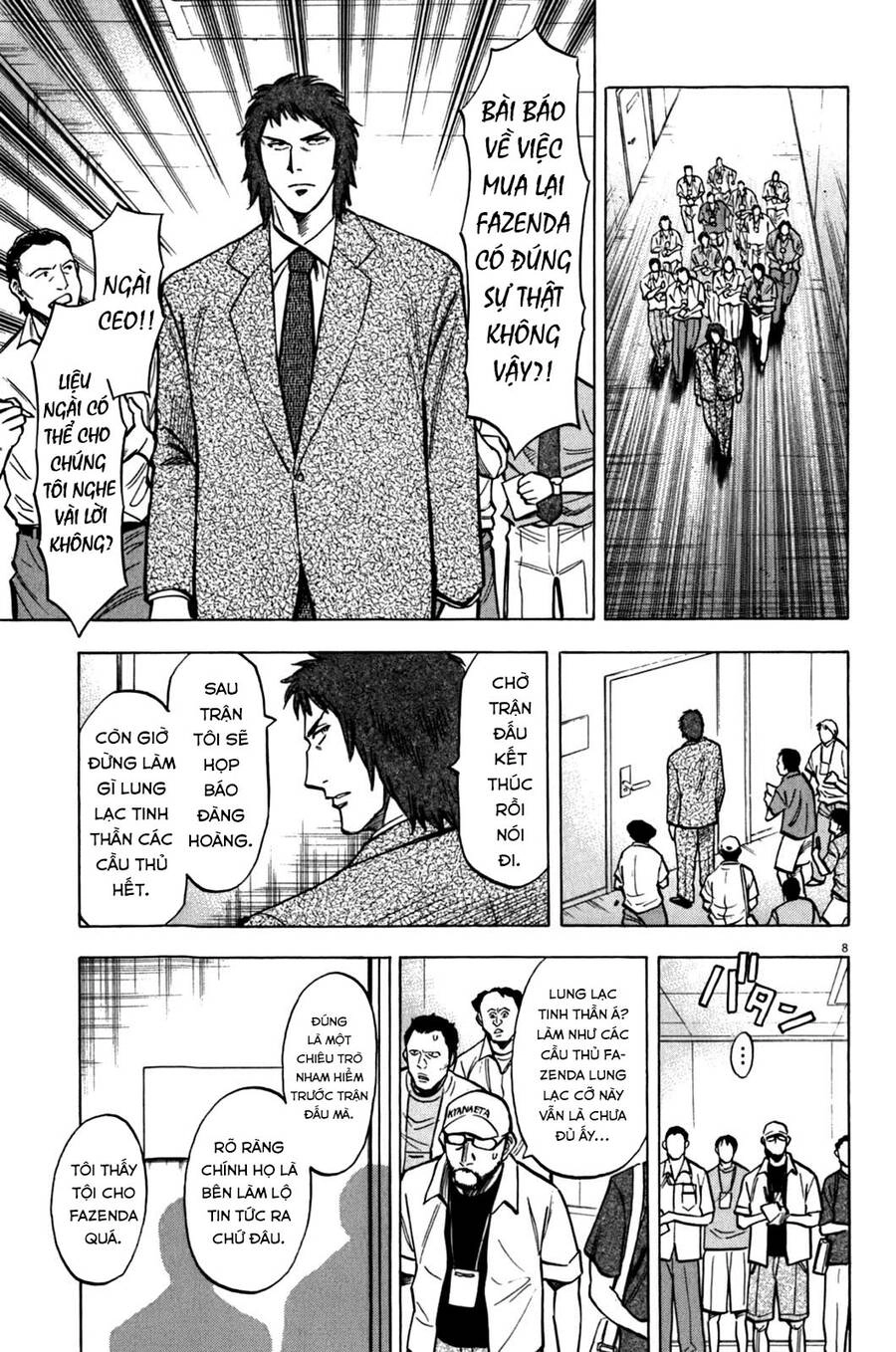 Gã Cầu Thủ Lạc Lối Chapter 30 - 9