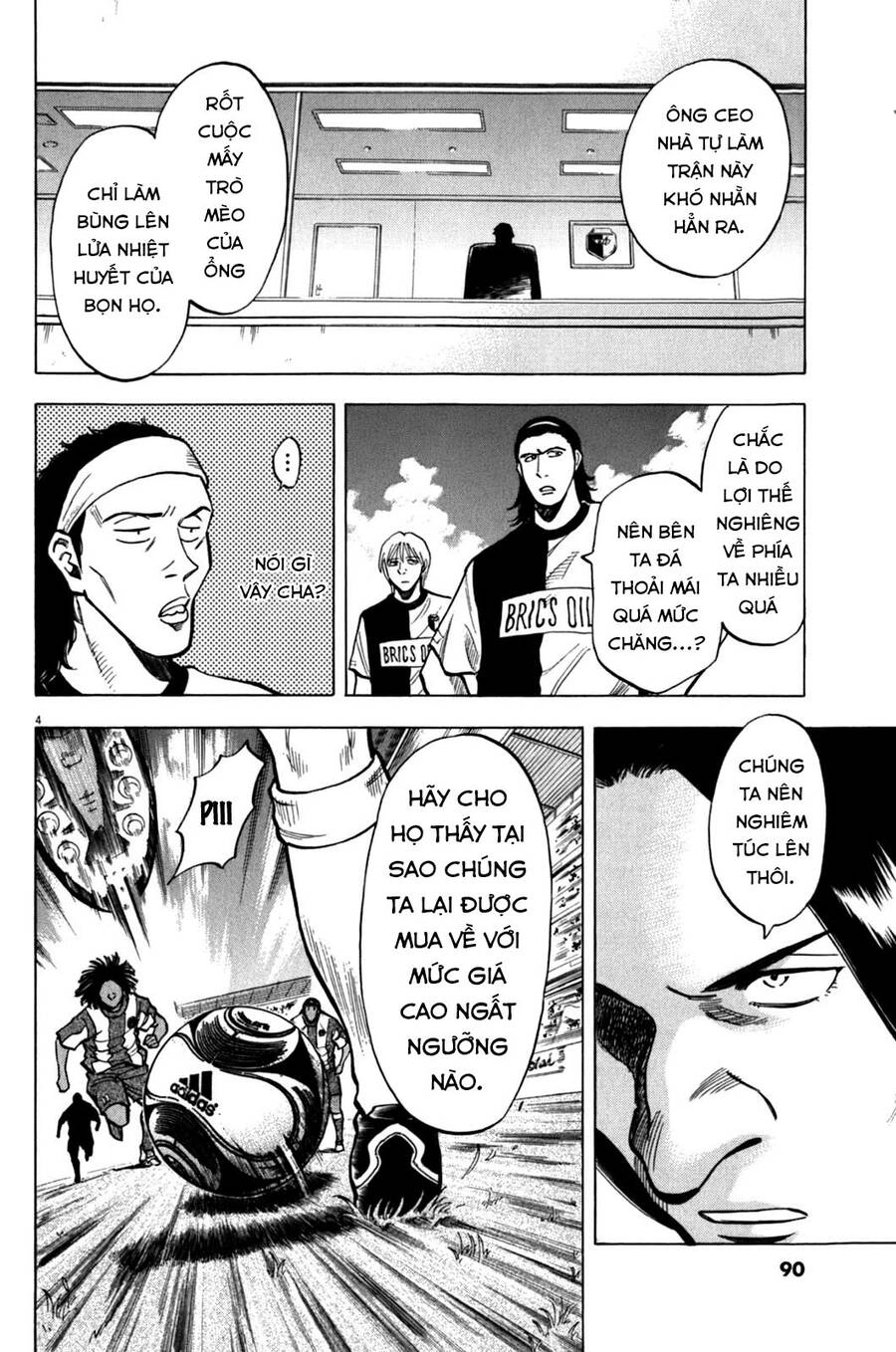 Gã Cầu Thủ Lạc Lối Chapter 32 - 5