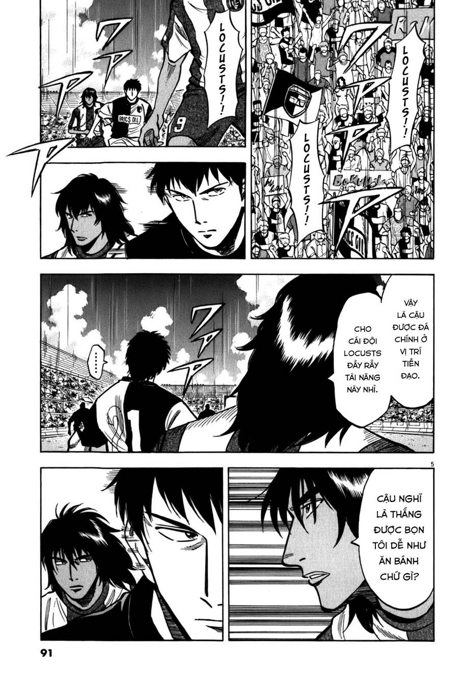 Gã Cầu Thủ Lạc Lối Chapter 32 - 6