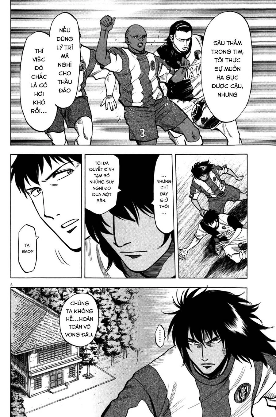 Gã Cầu Thủ Lạc Lối Chapter 32 - 7