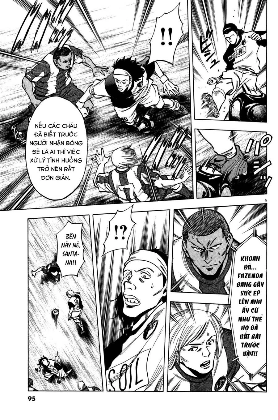 Gã Cầu Thủ Lạc Lối Chapter 32 - 10