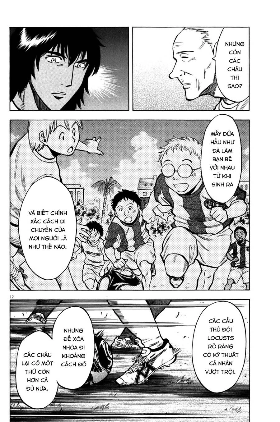 Gã Cầu Thủ Lạc Lối Chapter 32 - 13