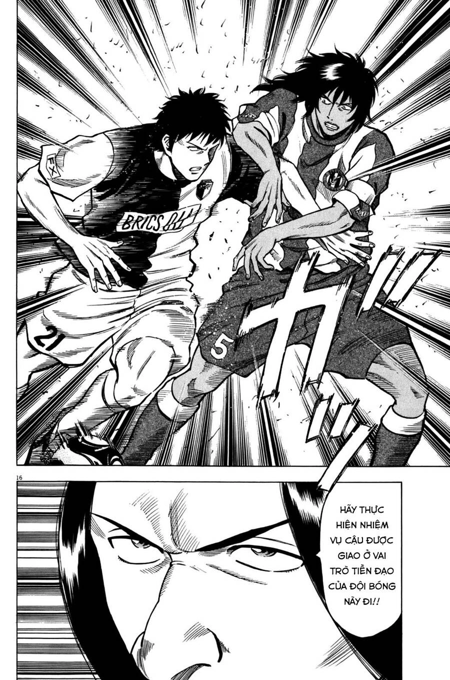 Gã Cầu Thủ Lạc Lối Chapter 32 - 17