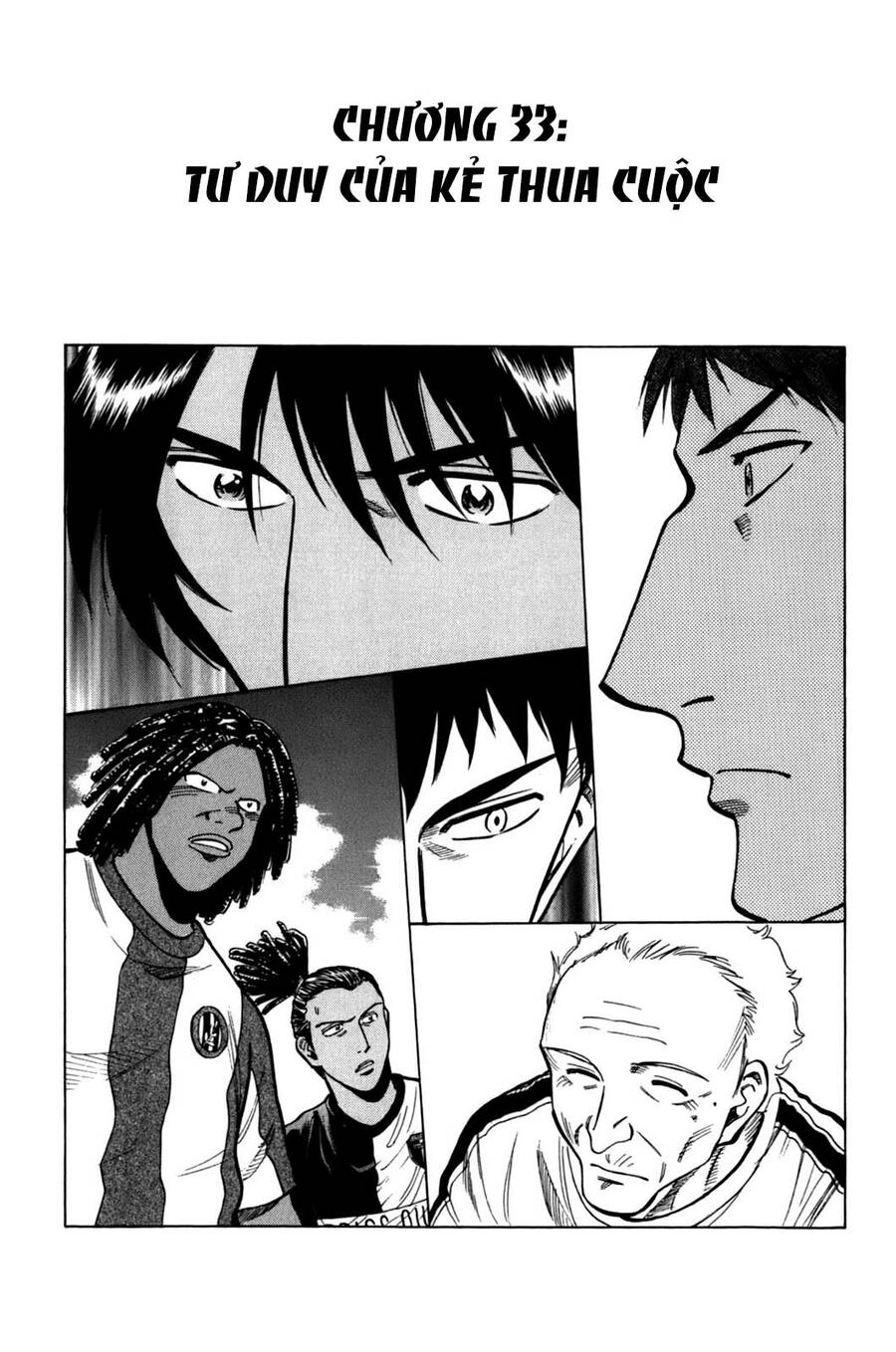 Gã Cầu Thủ Lạc Lối Chapter 33 - 2