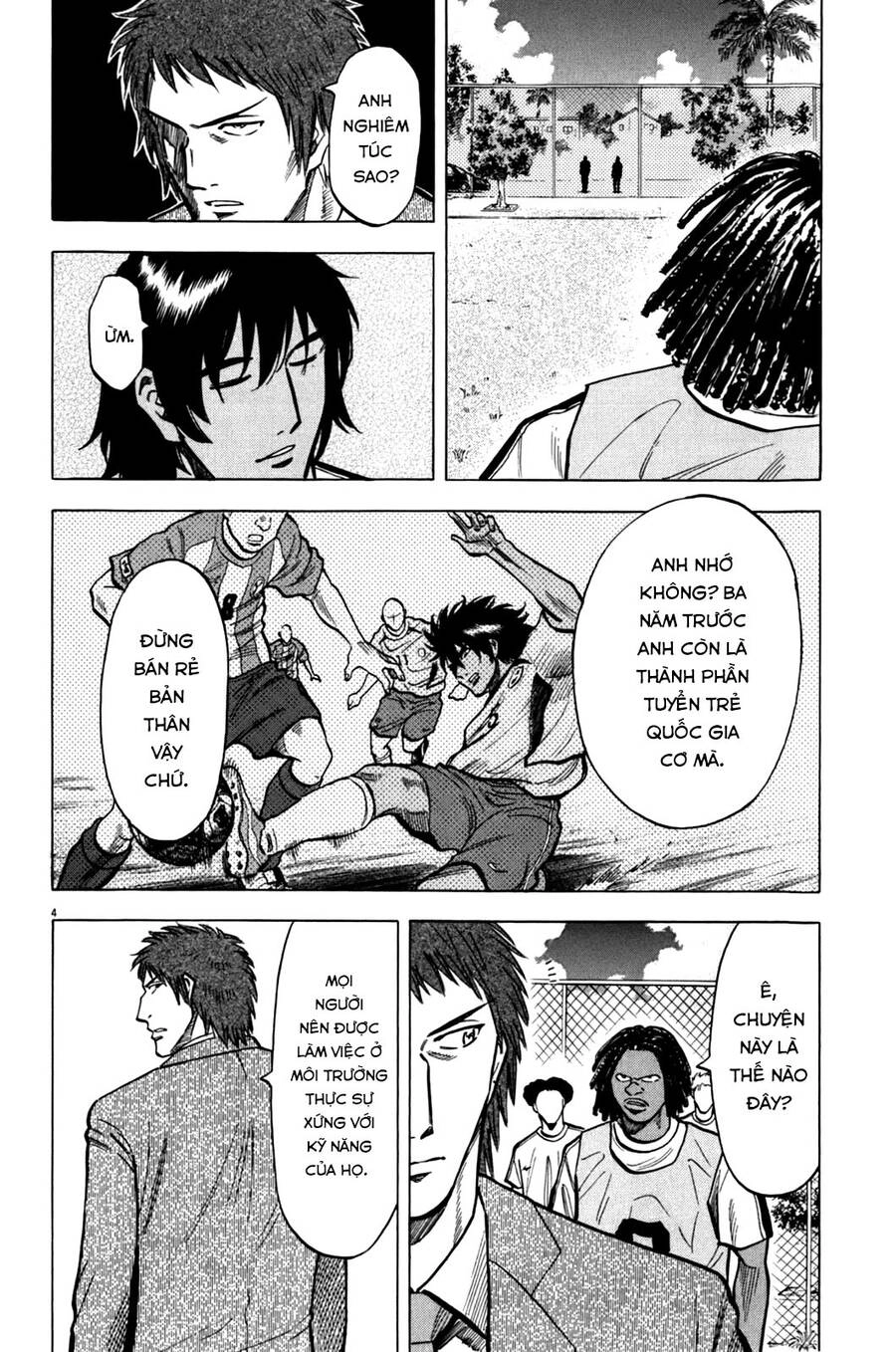 Gã Cầu Thủ Lạc Lối Chapter 33 - 5