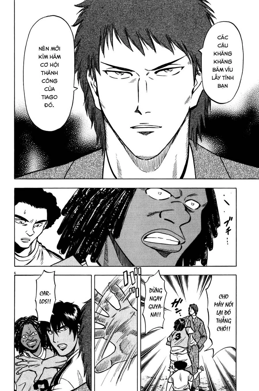 Gã Cầu Thủ Lạc Lối Chapter 33 - 7