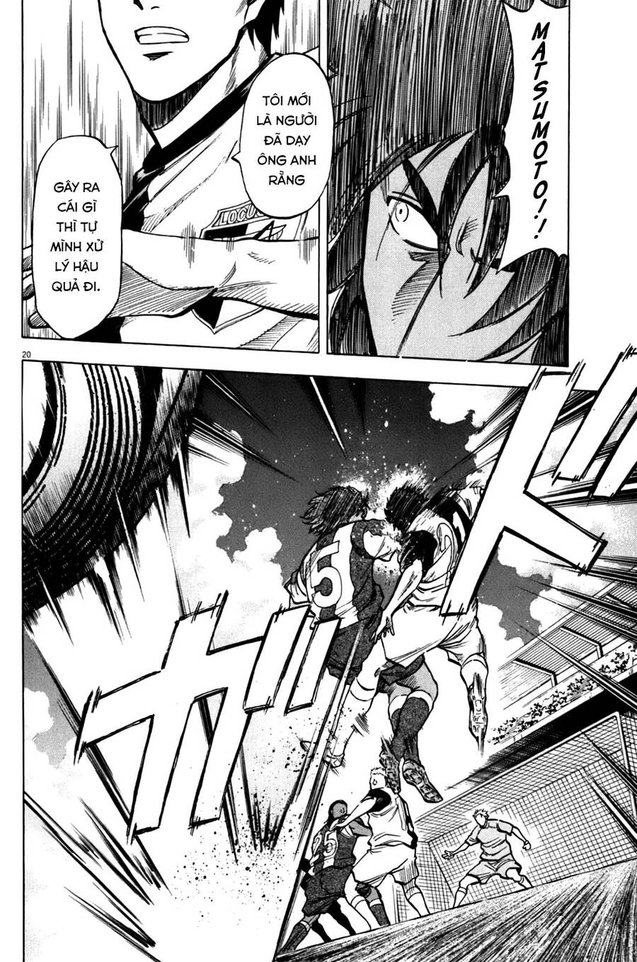 Gã Cầu Thủ Lạc Lối Chapter 33 - 20