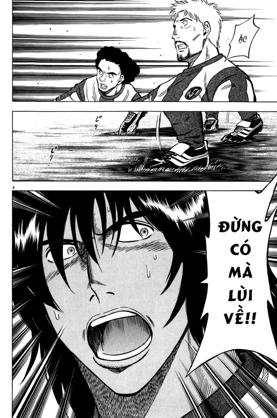 Gã Cầu Thủ Lạc Lối Chapter 34 - 9