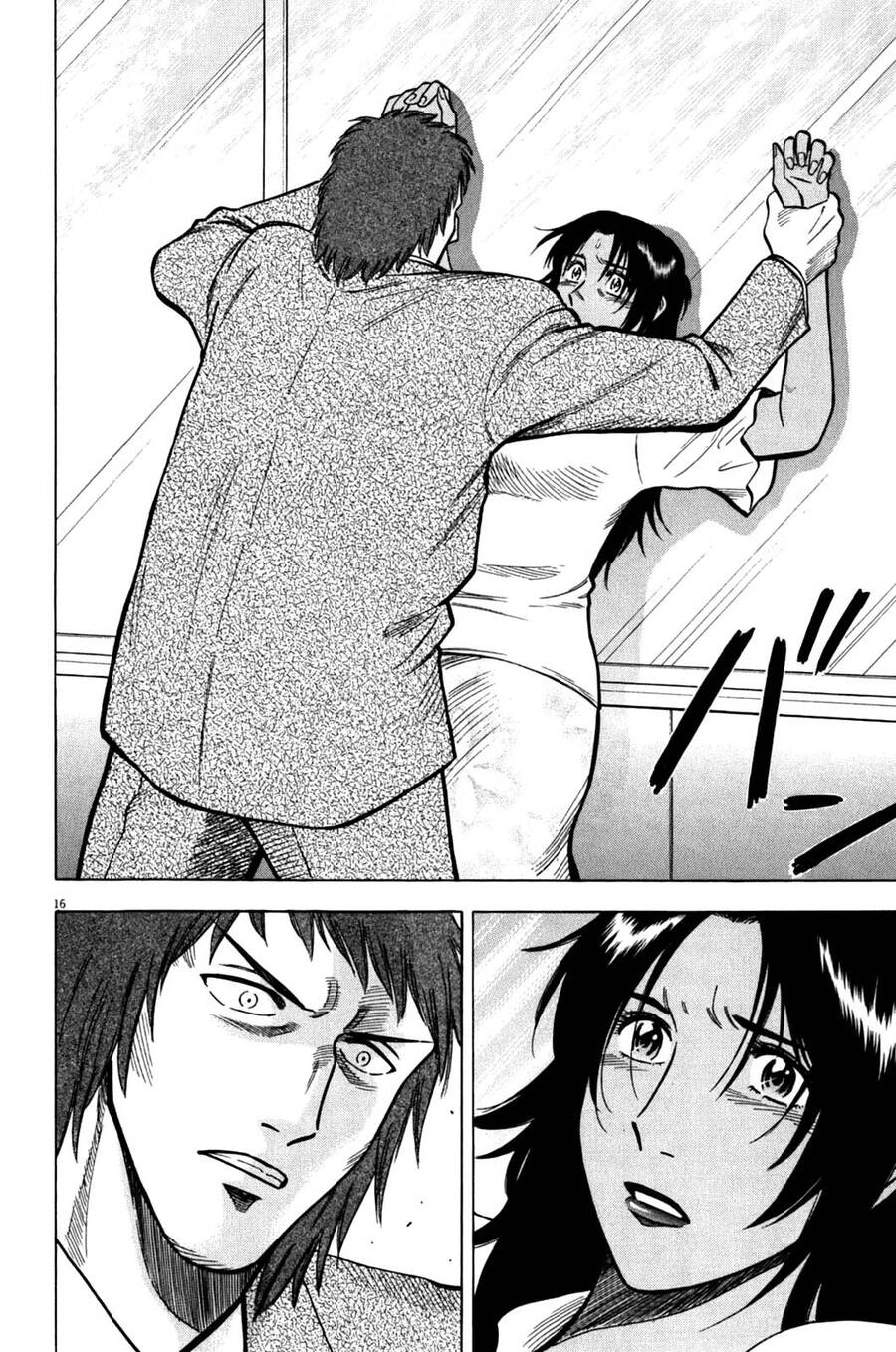 Gã Cầu Thủ Lạc Lối Chapter 34 - 17