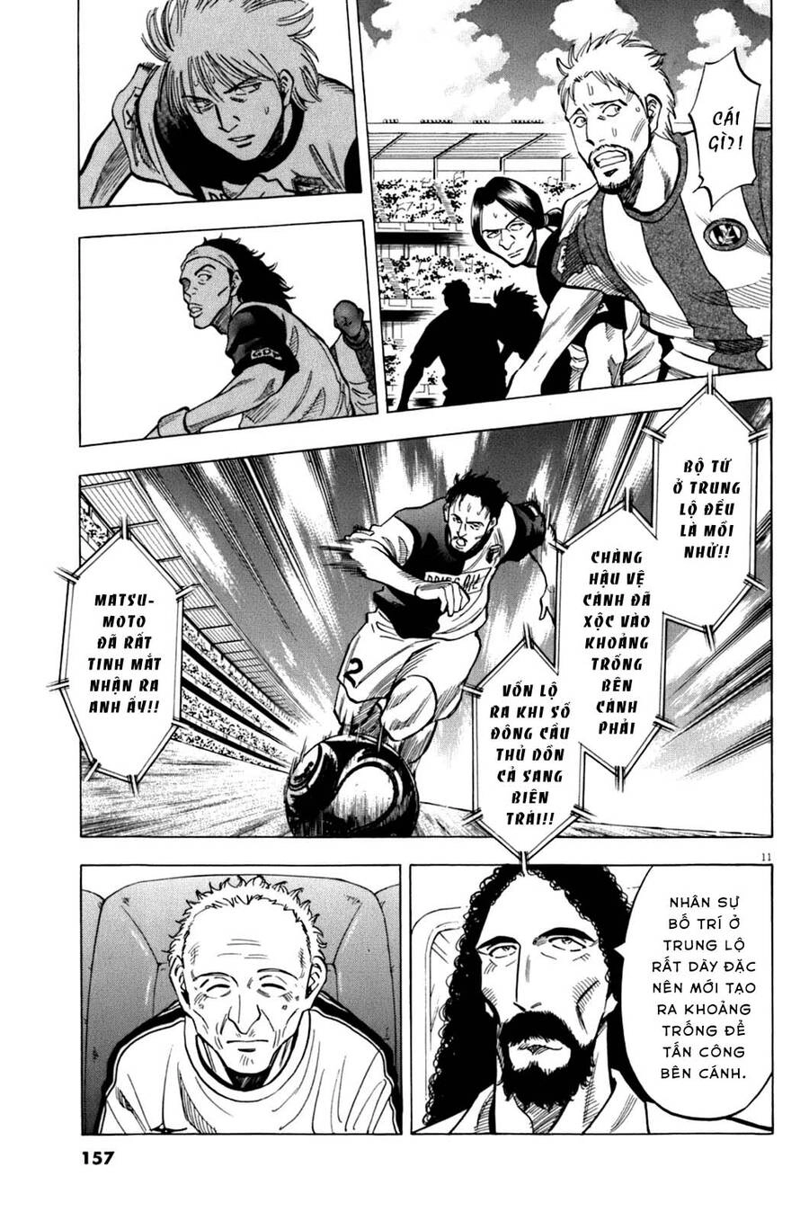 Gã Cầu Thủ Lạc Lối Chapter 35 - 11