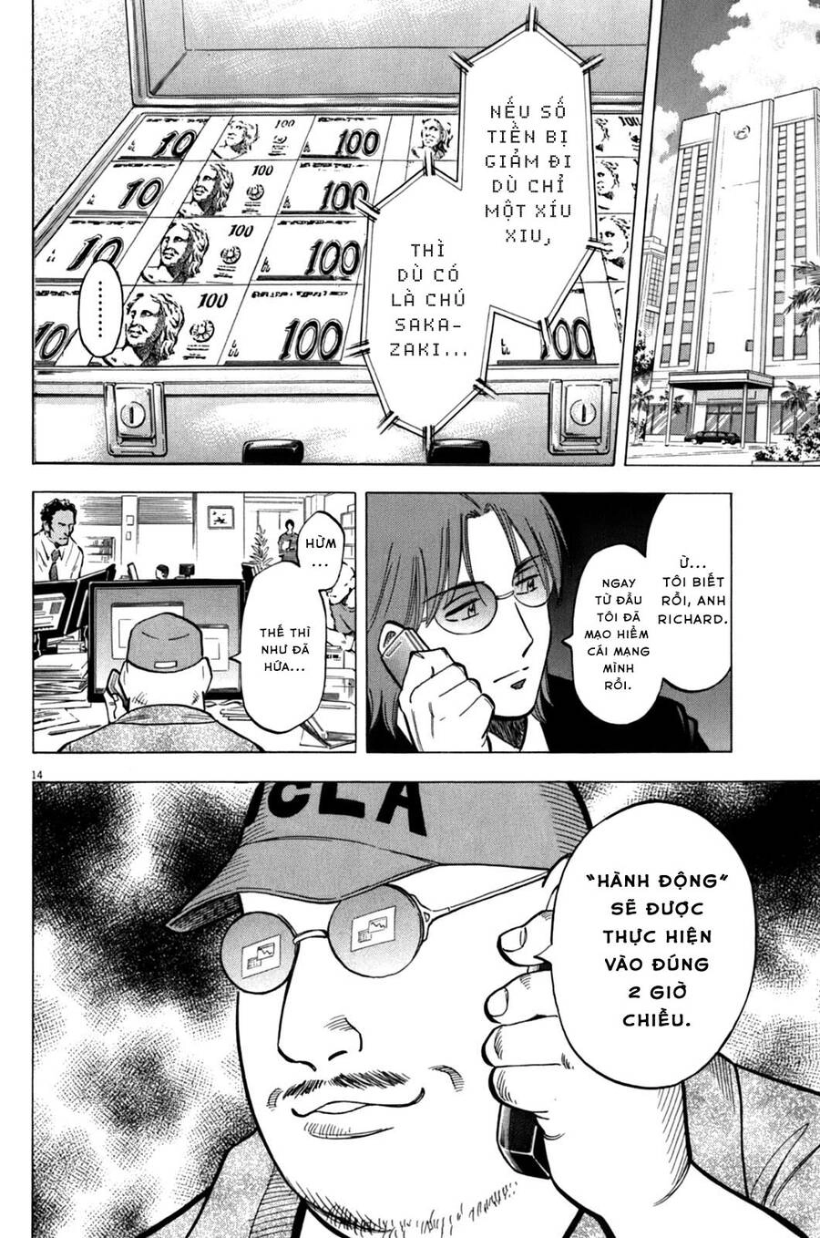 Gã Cầu Thủ Lạc Lối Chapter 35 - 14