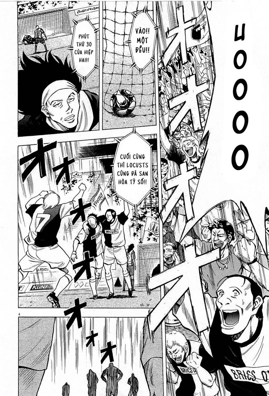 Gã Cầu Thủ Lạc Lối Chapter 38 - 7