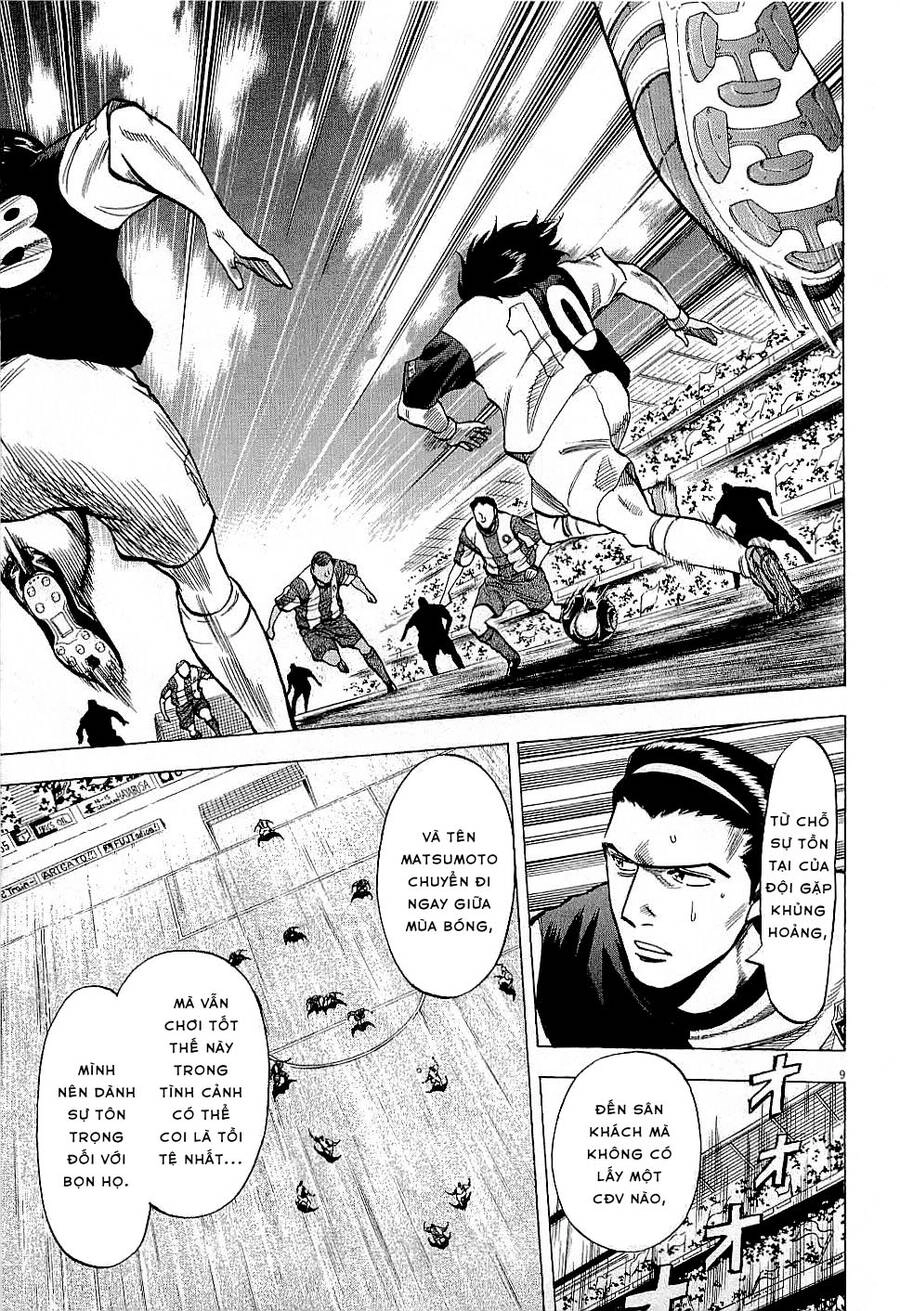 Gã Cầu Thủ Lạc Lối Chapter 38 - 12