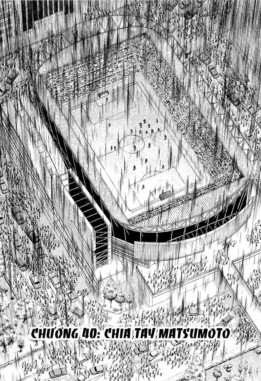 Gã Cầu Thủ Lạc Lối Chapter 40 - 2