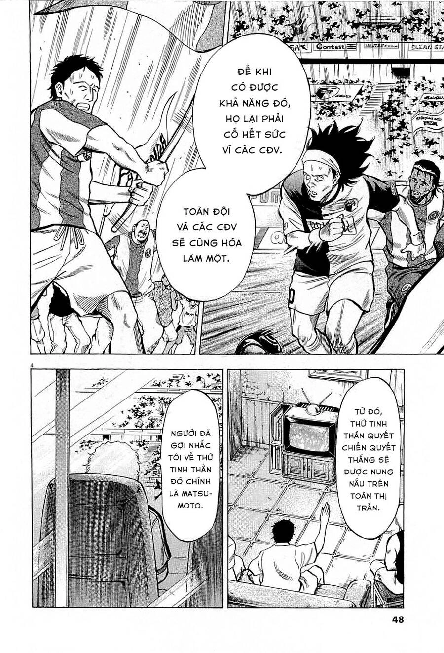 Gã Cầu Thủ Lạc Lối Chapter 40 - 5