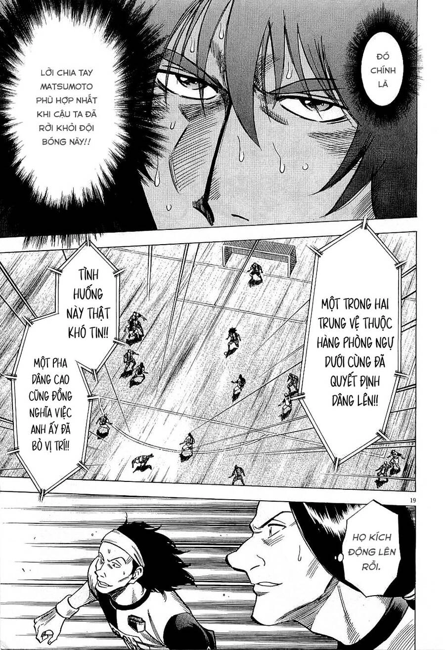 Gã Cầu Thủ Lạc Lối Chapter 40 - 20