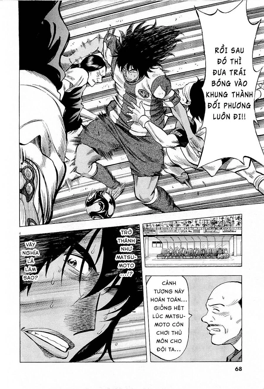 Gã Cầu Thủ Lạc Lối Chapter 41 - 5