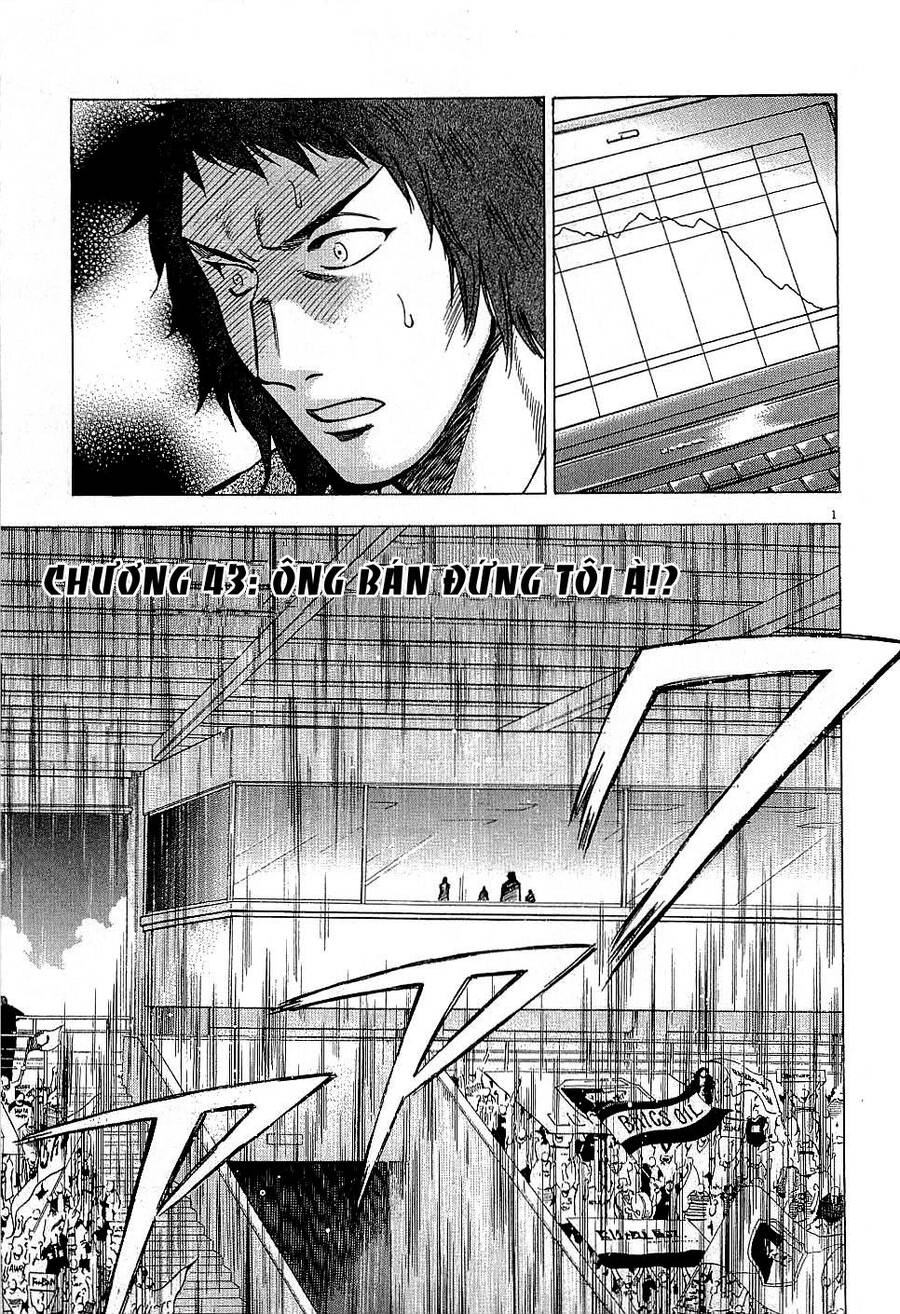 Gã Cầu Thủ Lạc Lối Chapter 43 - 2