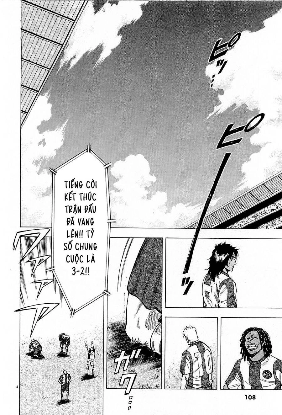 Gã Cầu Thủ Lạc Lối Chapter 43 - 5