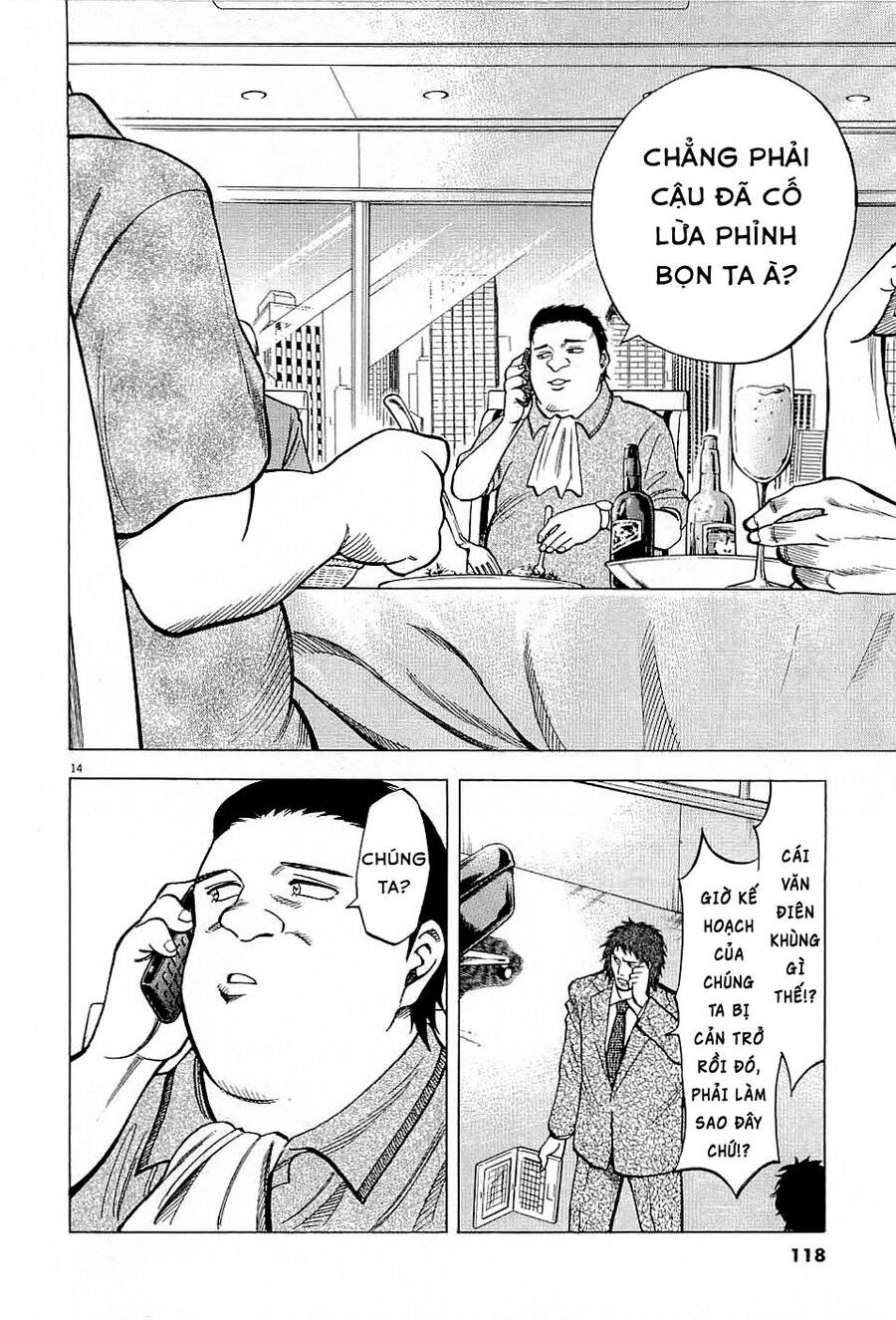 Gã Cầu Thủ Lạc Lối Chapter 43 - 15