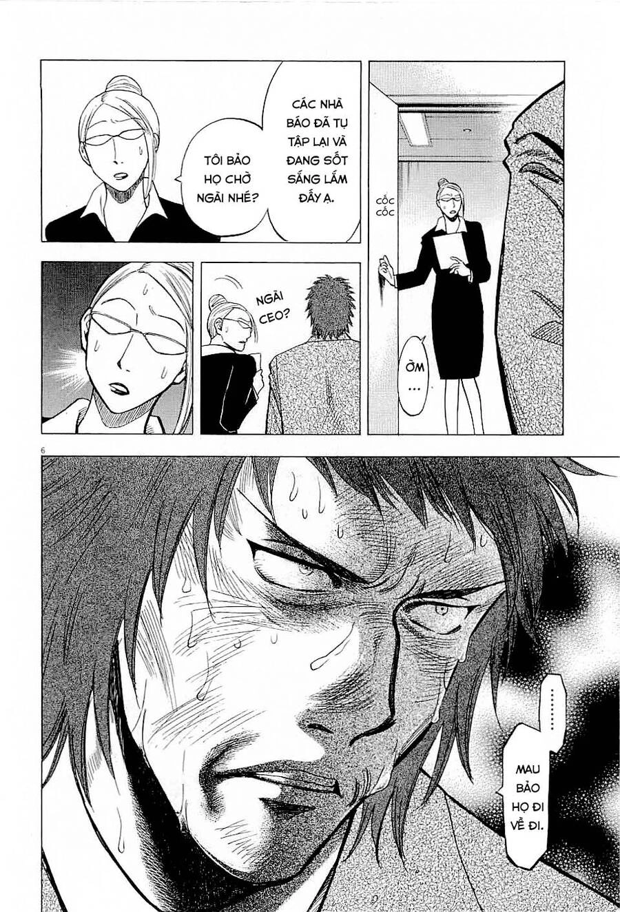 Gã Cầu Thủ Lạc Lối Chapter 44 - 7