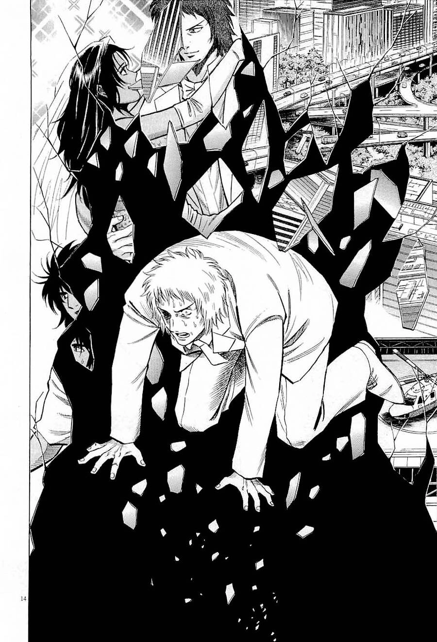 Gã Cầu Thủ Lạc Lối Chapter 44 - 14