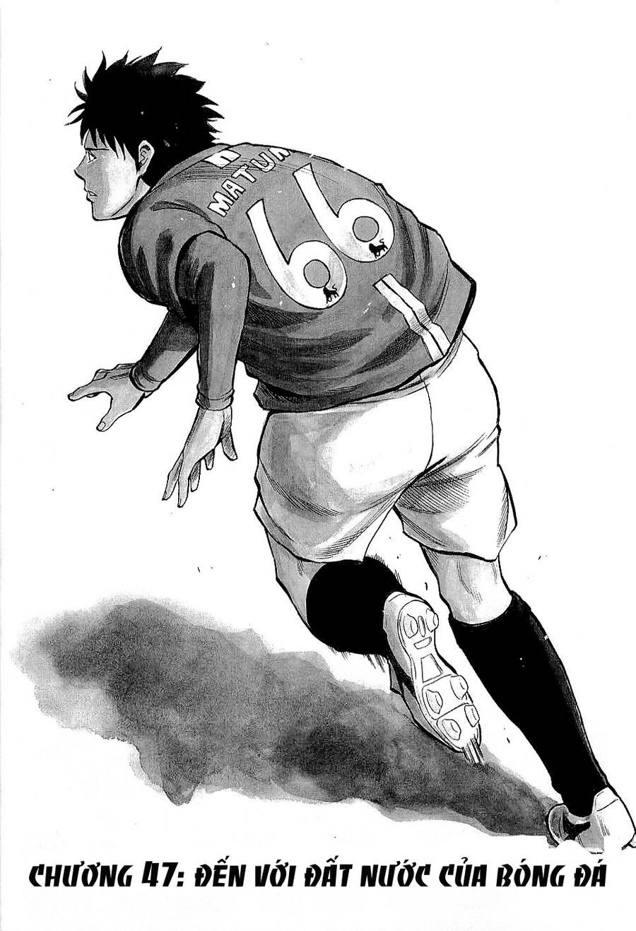 Gã Cầu Thủ Lạc Lối Chapter 49 - 2