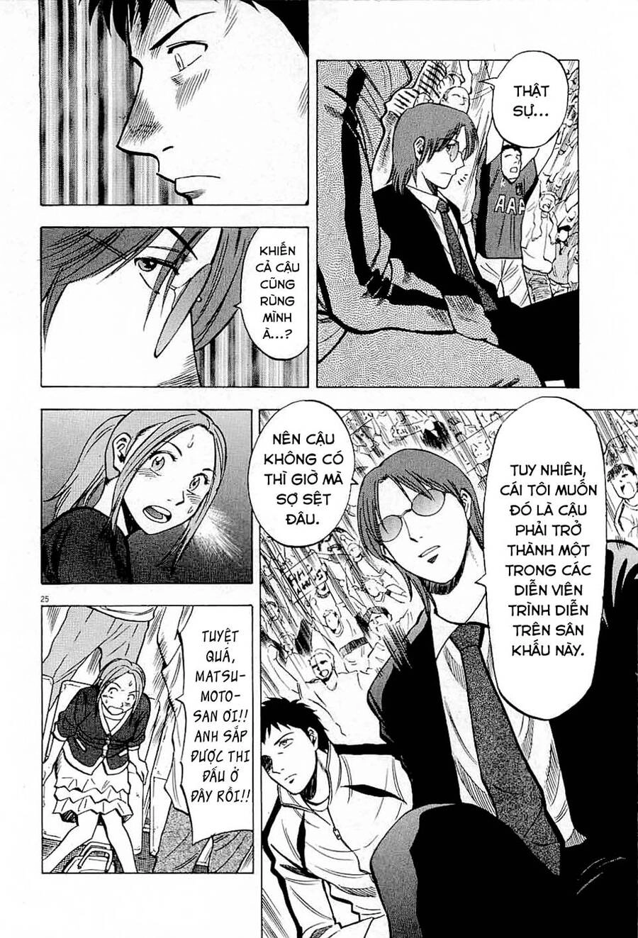 Gã Cầu Thủ Lạc Lối Chapter 49 - 25