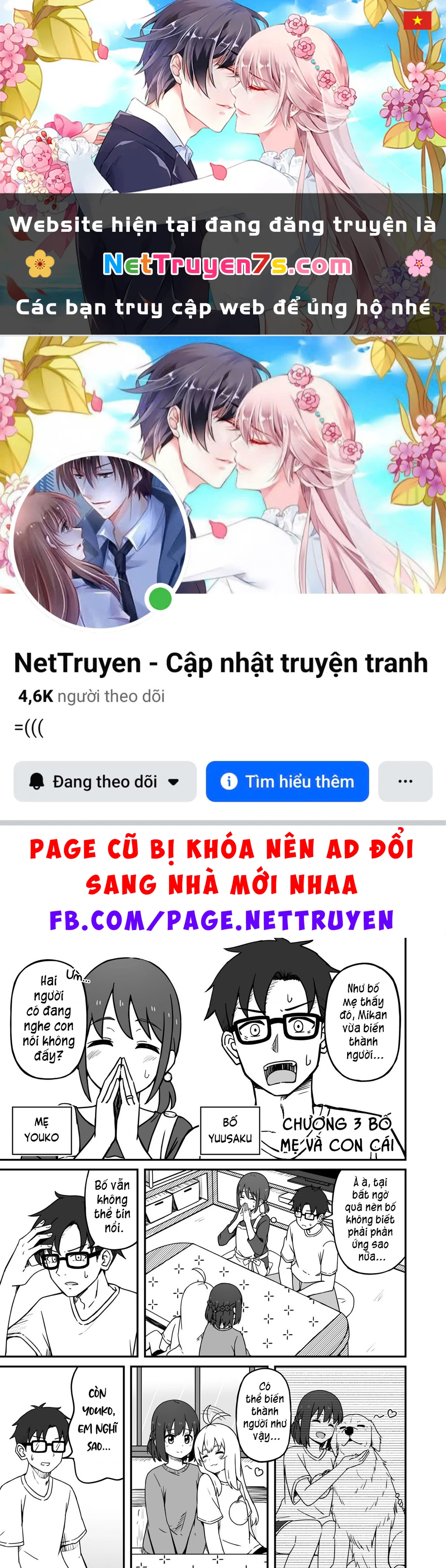 Chuyện Về Cô Cún Cưng Hóa Thành Người Chapter 3 - 1