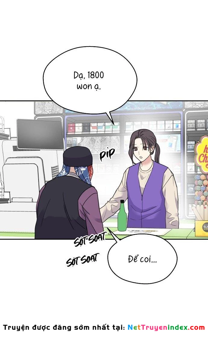 Đừng Ngây Thơ Nữa, Hãy Phục Tùng Chapter 1 - 23