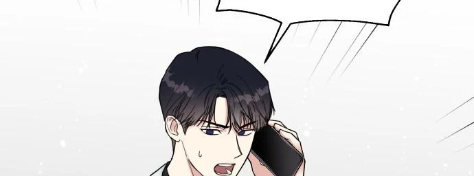 Đừng Ngây Thơ Nữa, Hãy Phục Tùng Chapter 2 - 7