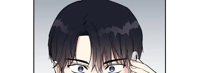 Đừng Ngây Thơ Nữa, Hãy Phục Tùng Chapter 2 - 16