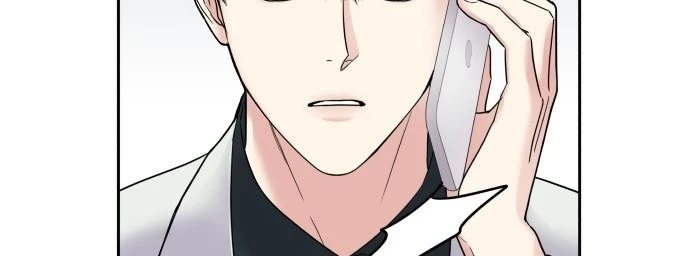 Đừng Ngây Thơ Nữa, Hãy Phục Tùng Chapter 2 - 17