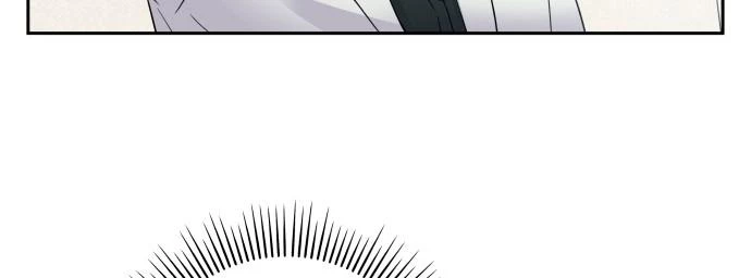 Đừng Ngây Thơ Nữa, Hãy Phục Tùng Chapter 2 - 29