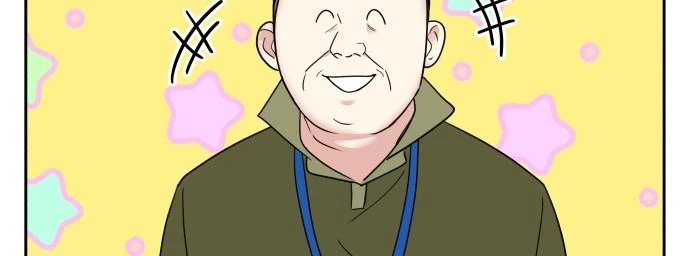 Đừng Ngây Thơ Nữa, Hãy Phục Tùng Chapter 2 - 44