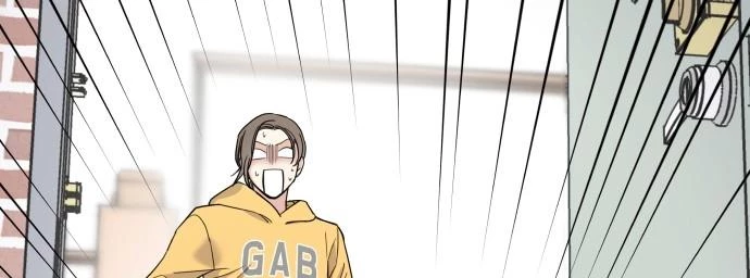 Đừng Ngây Thơ Nữa, Hãy Phục Tùng Chapter 2 - 87