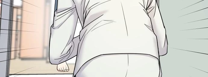 Đừng Ngây Thơ Nữa, Hãy Phục Tùng Chapter 2 - 89