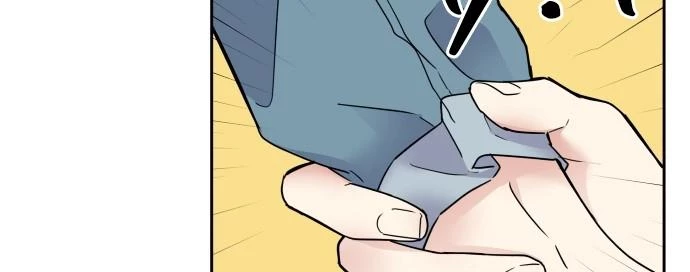 Đừng Ngây Thơ Nữa, Hãy Phục Tùng Chapter 2 - 108