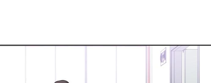 Đừng Ngây Thơ Nữa, Hãy Phục Tùng Chapter 2 - 110