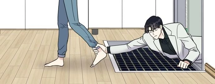 Đừng Ngây Thơ Nữa, Hãy Phục Tùng Chapter 2 - 112